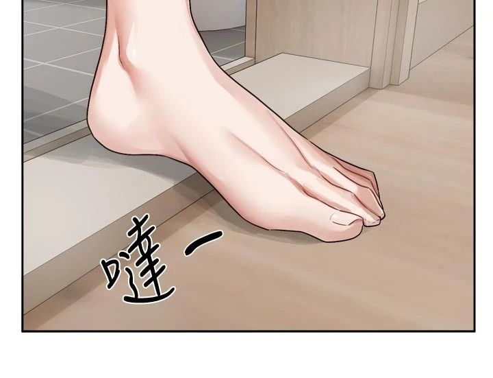 恋爱版本更新中第28話-換上有催情作用的性感戰袍