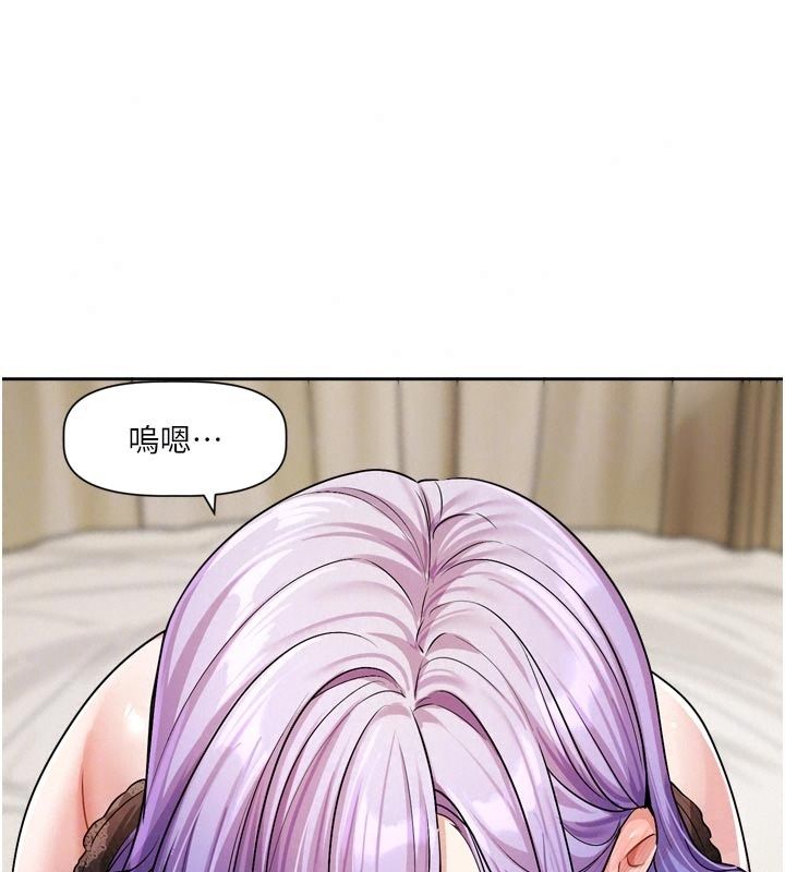 恋爱版本更新中第28話-換上有催情作用的性感戰袍