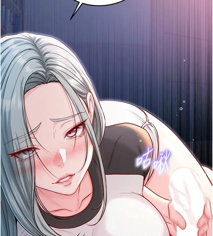 不纯吸血鬼第36話-偷窺調教性奴的過程