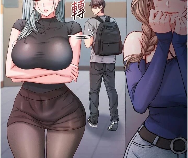 不純吸血鬼第36話-偷窺調教性奴的過程