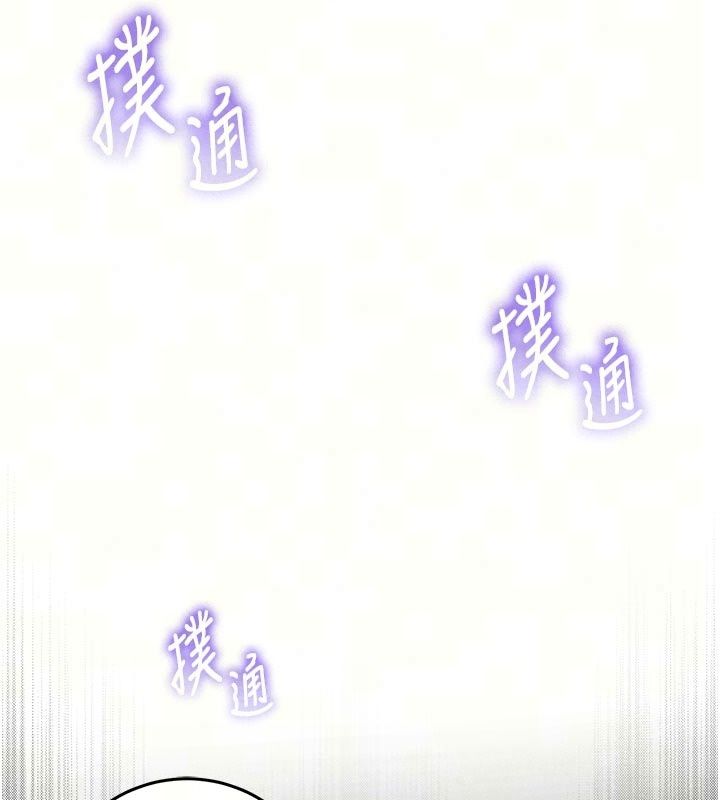 不纯吸血鬼第36話-偷窺調教性奴的過程