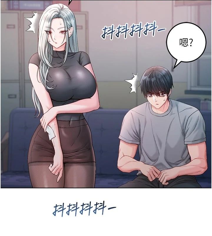 不純吸血鬼第36話-偷窺調教性奴的過程