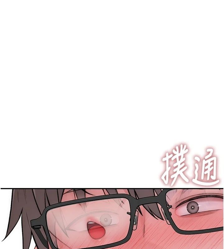 衣冠禽兽第15話-把妳的小穴變成我的形狀
