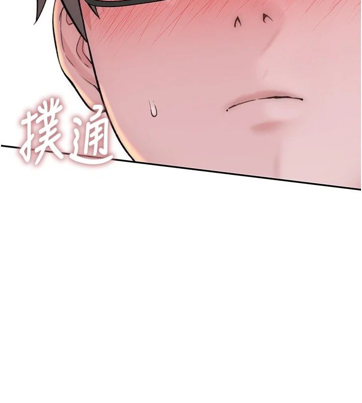 衣冠禽獸第15話-把妳的小穴變成我的形狀