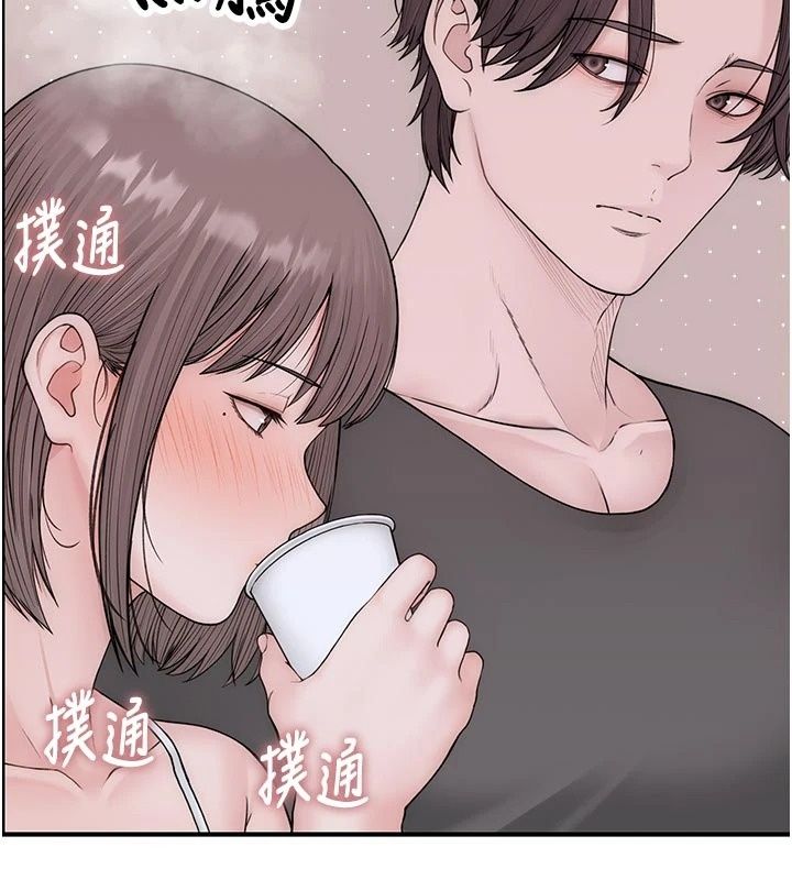 衣冠禽兽第15話-把妳的小穴變成我的形狀