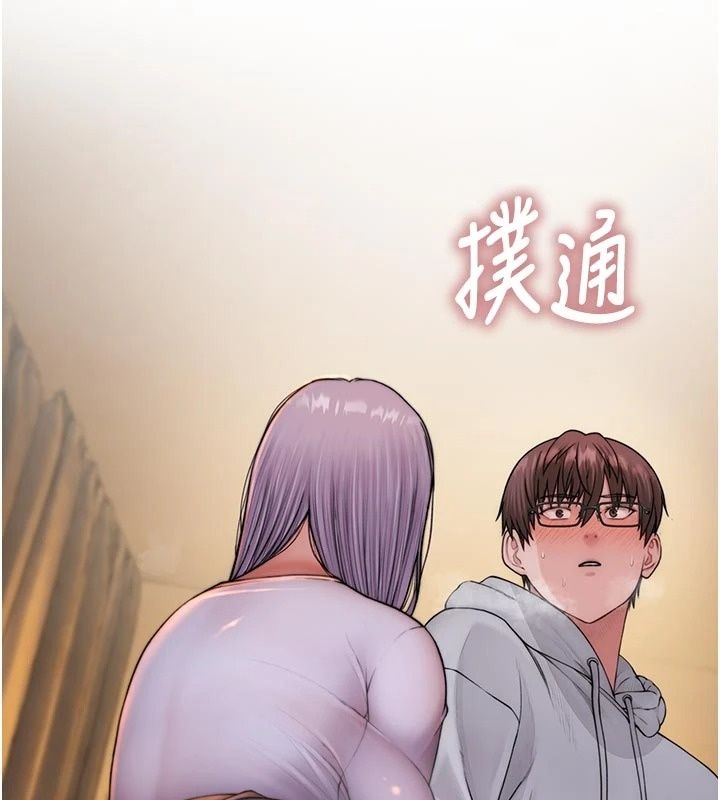 衣冠禽獸第15話-把妳的小穴變成我的形狀