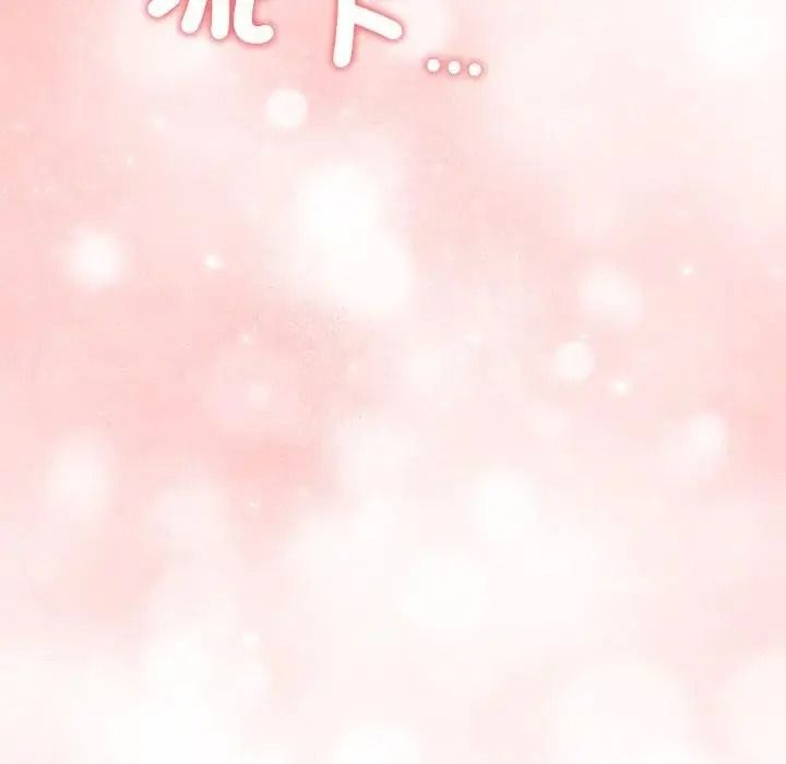 一家有多妻第2話