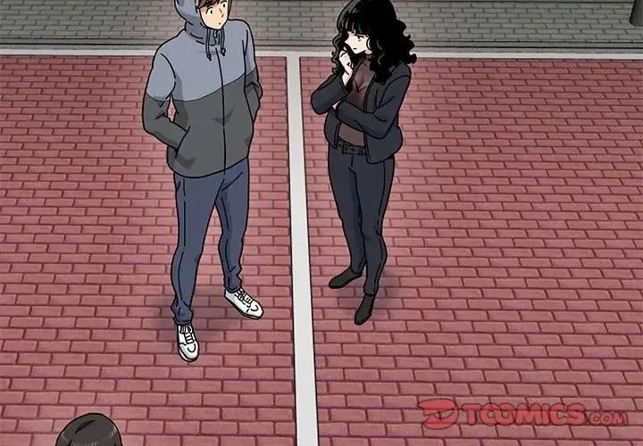 《发小碰不得》第137話