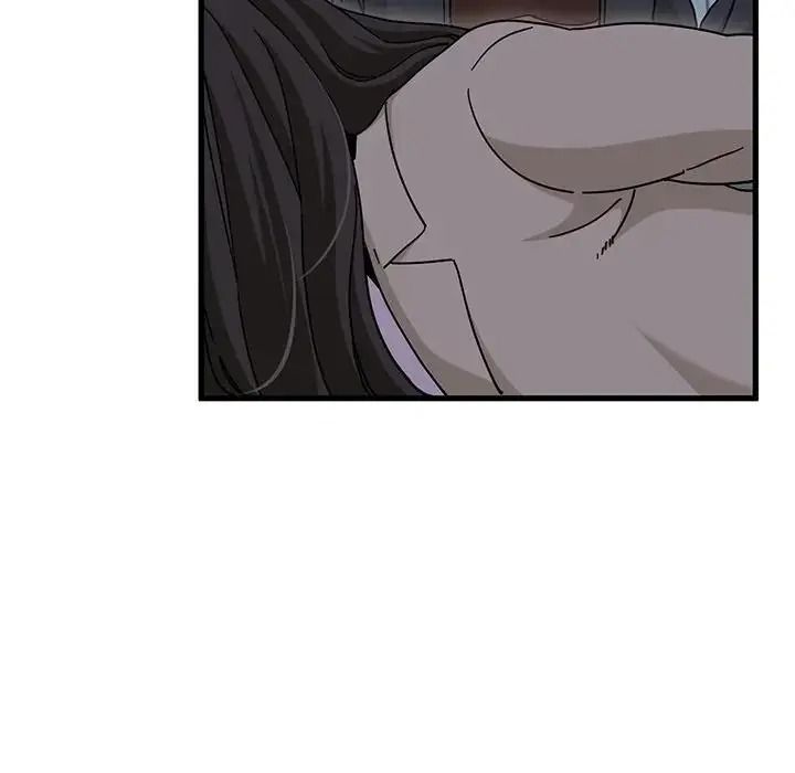 发小碰不得第137話