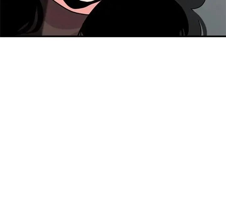 《发小碰不得》第137話