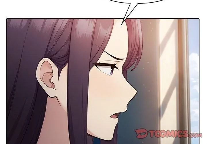夫婦遊戲第96話