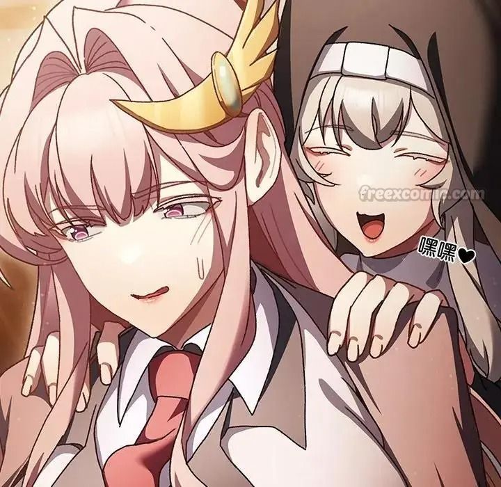 男人稀缺的異世界第54話