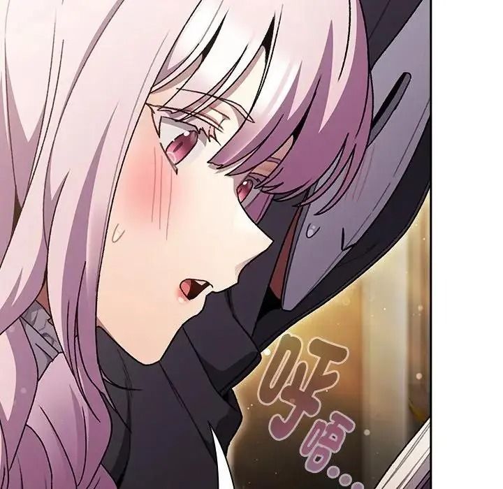 男人稀缺的异世界第54話