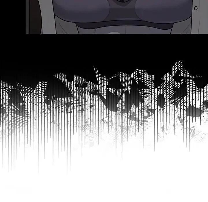 野兽的王国第42話
