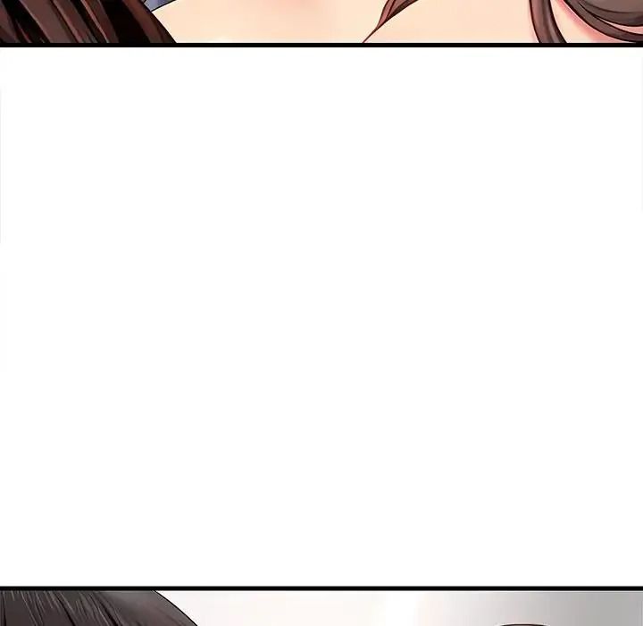 學姐的秘密特訓第8話