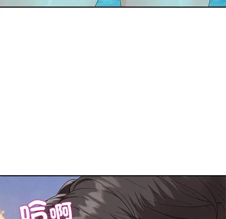无人岛之主第8話