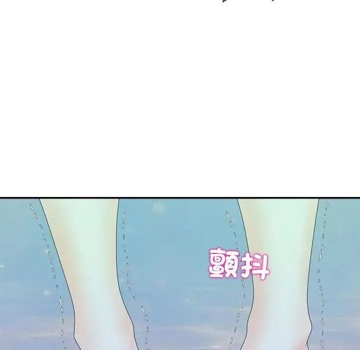 无人岛之主第8話