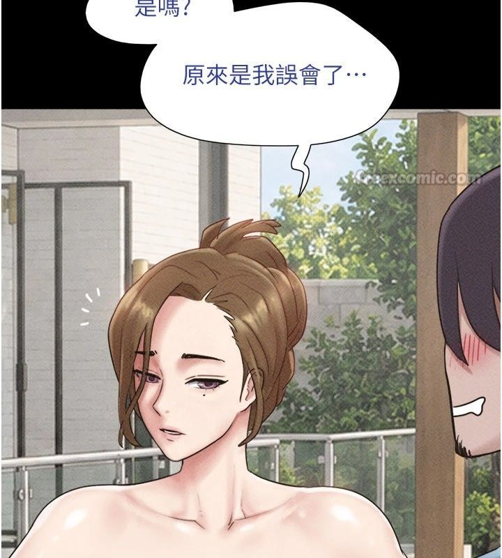 韶恩第115話-素人女優出道作