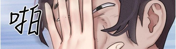 韶恩第115話-素人女優出道作