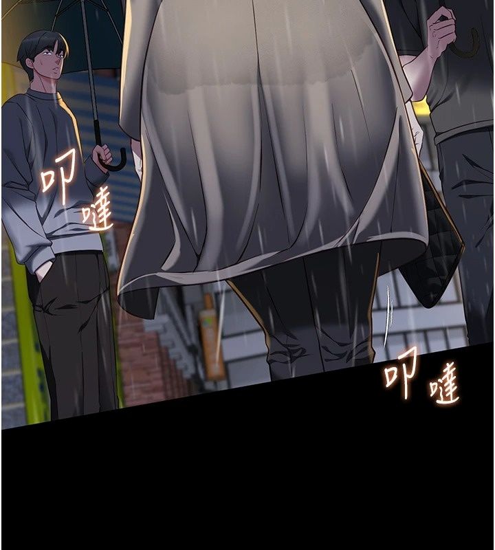 女友不能说的事第32話-崔心理師,請幫幫我…