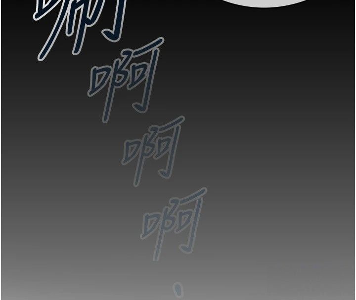女友不能說的事第32話-崔心理師,請幫幫我…