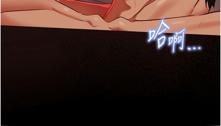 女友不能说的事第32話-崔心理師,請幫幫我…