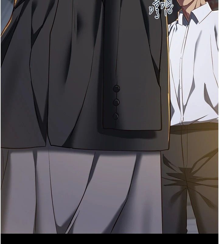 女友不能说的事第32話-崔心理師，請幫幫我&hellip;