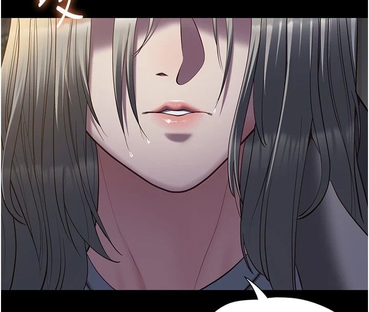女友不能说的事第32話-崔心理師,請幫幫我…