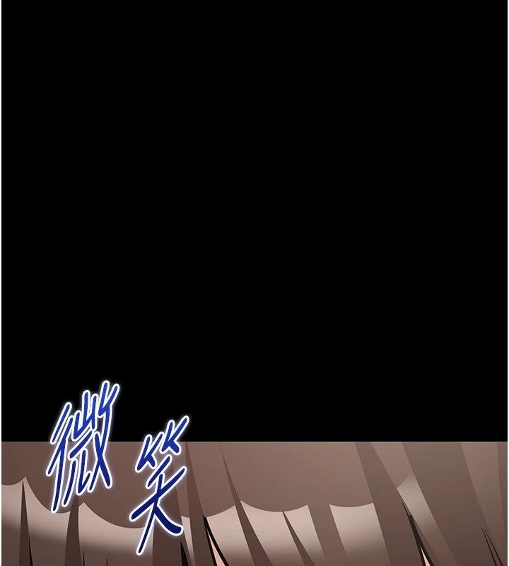 為民服務App第30話-催眠的力量更偉大