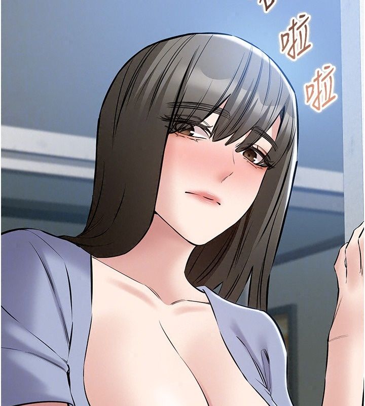 为民服务App第30話-催眠的力量更偉大