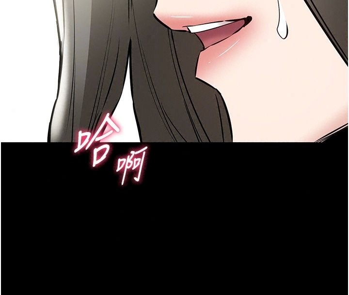 为民服务App第30話-催眠的力量更偉大