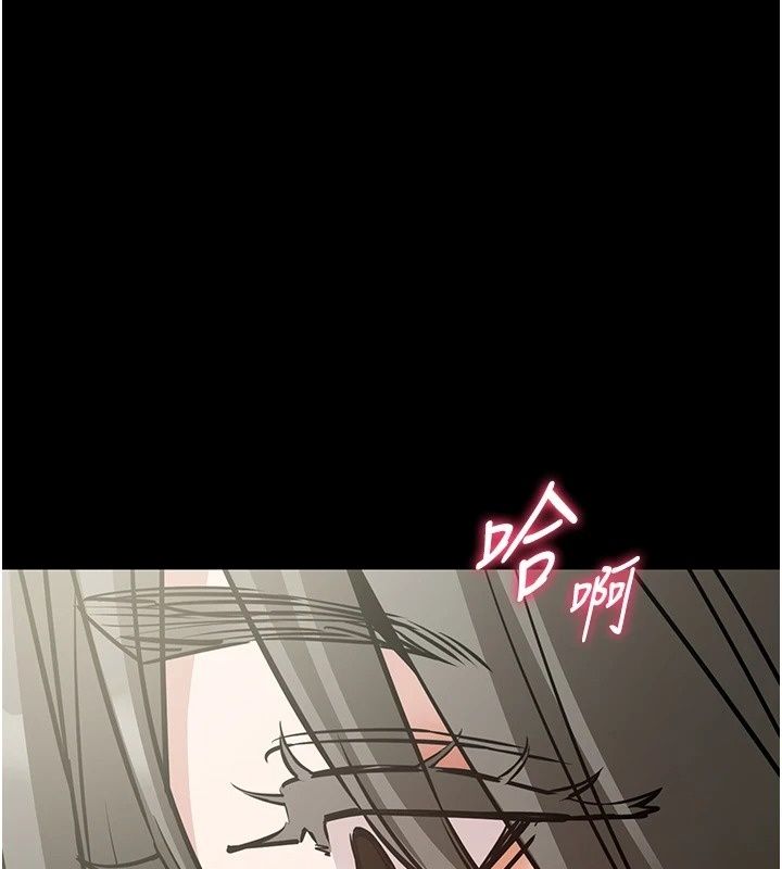 為民服務App第30話-催眠的力量更偉大