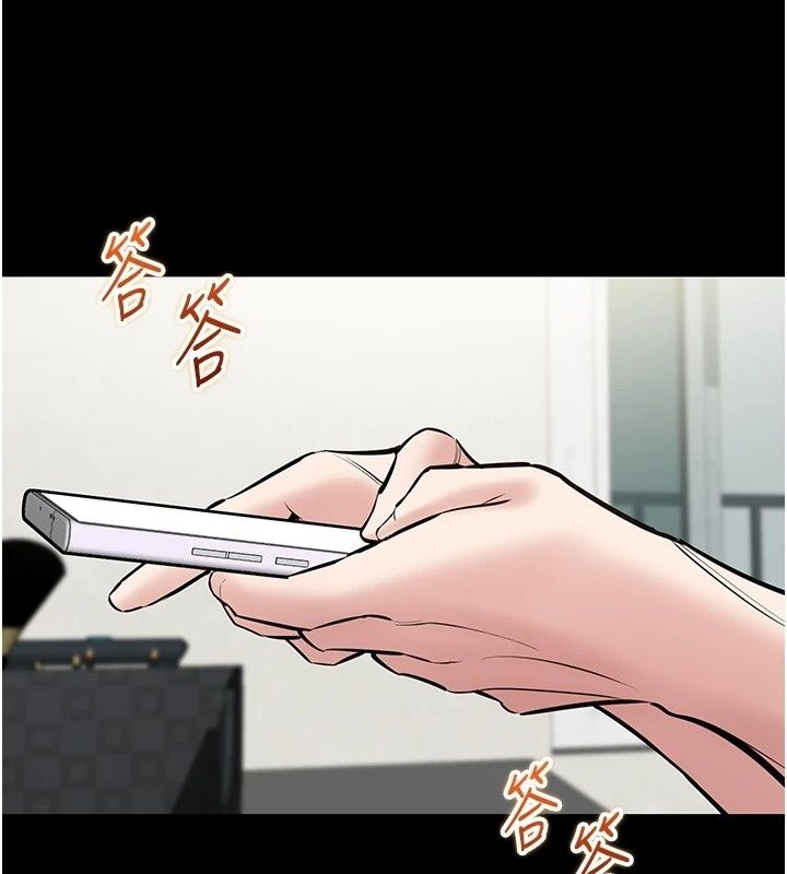 为民服务App第30話-催眠的力量更偉大