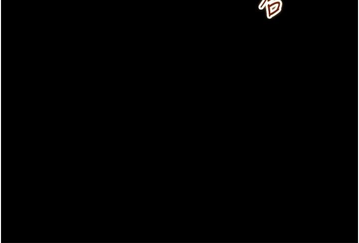 为民服务App第30話-催眠的力量更偉大
