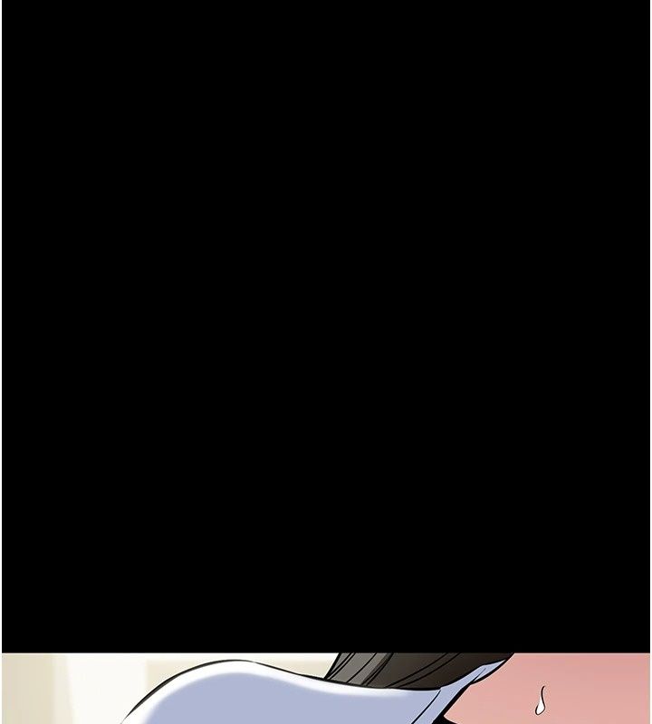 为民服务App第30話-催眠的力量更偉大