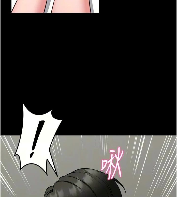 馆长是大野狼第38話-你想怎麼樣都可以