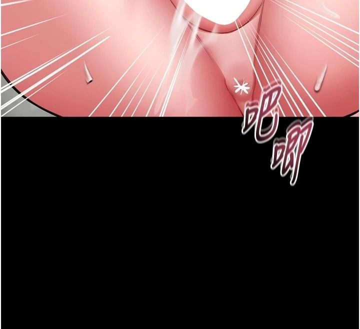 馆长是大野狼第38話-你想怎麼樣都可以