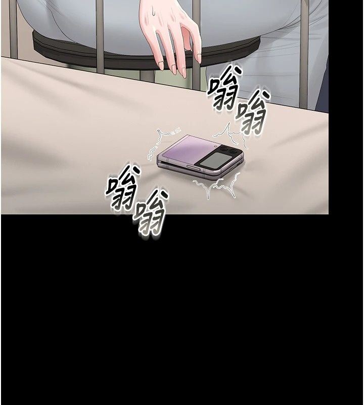獵艷琯理員第60話-我老公今晚不會過來