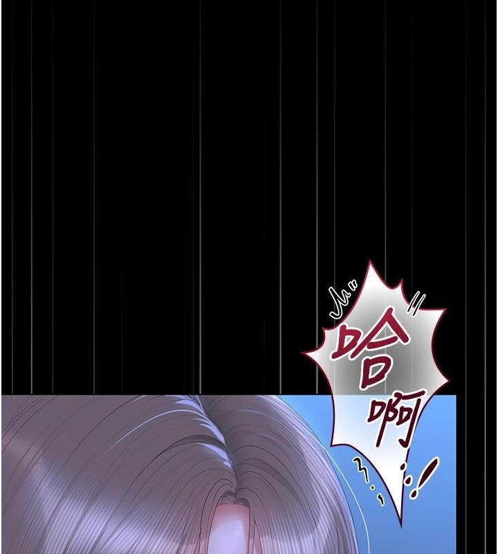 獵艷琯理員第60話-我老公今晚不會過來