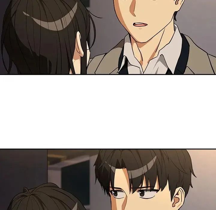 下班后的例行恋爱第125話