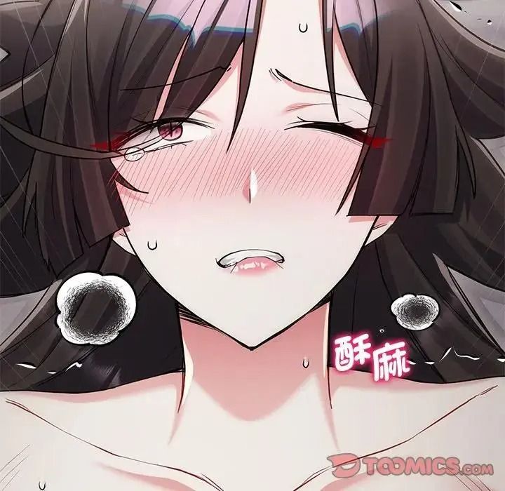 滿意度評鑒中第17話