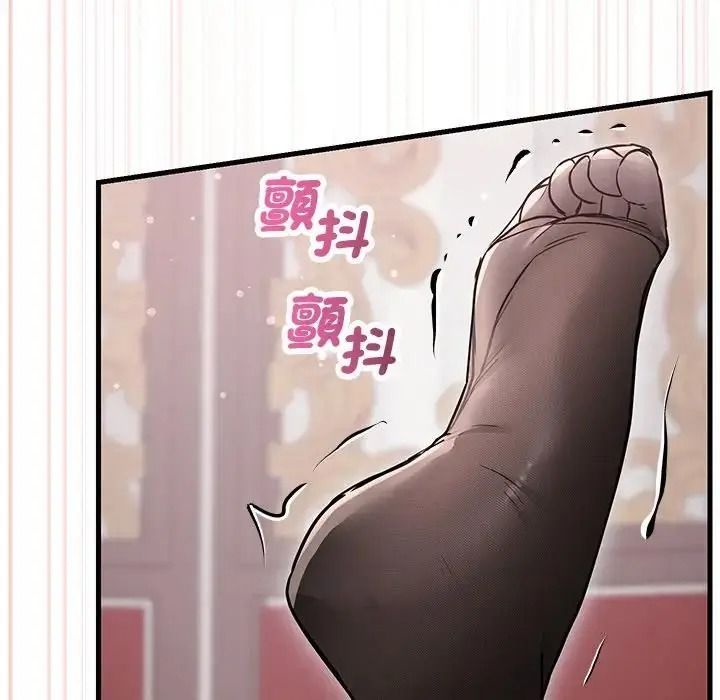 滿意度評鑒中第17話