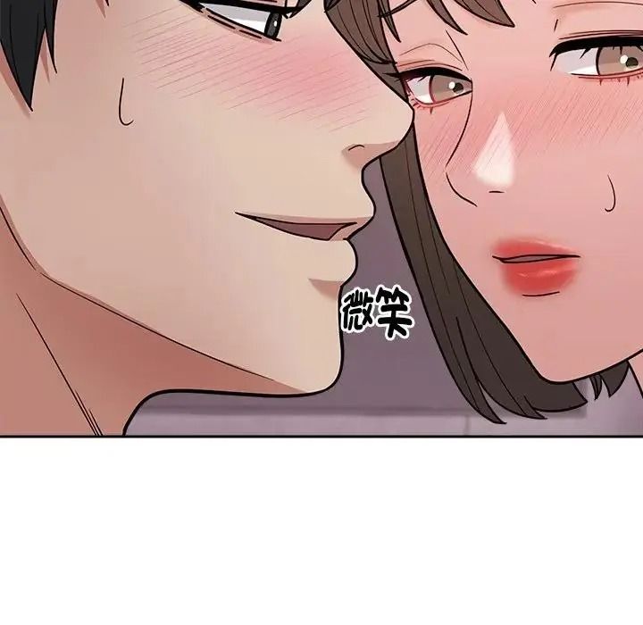要成为男子汉第29話