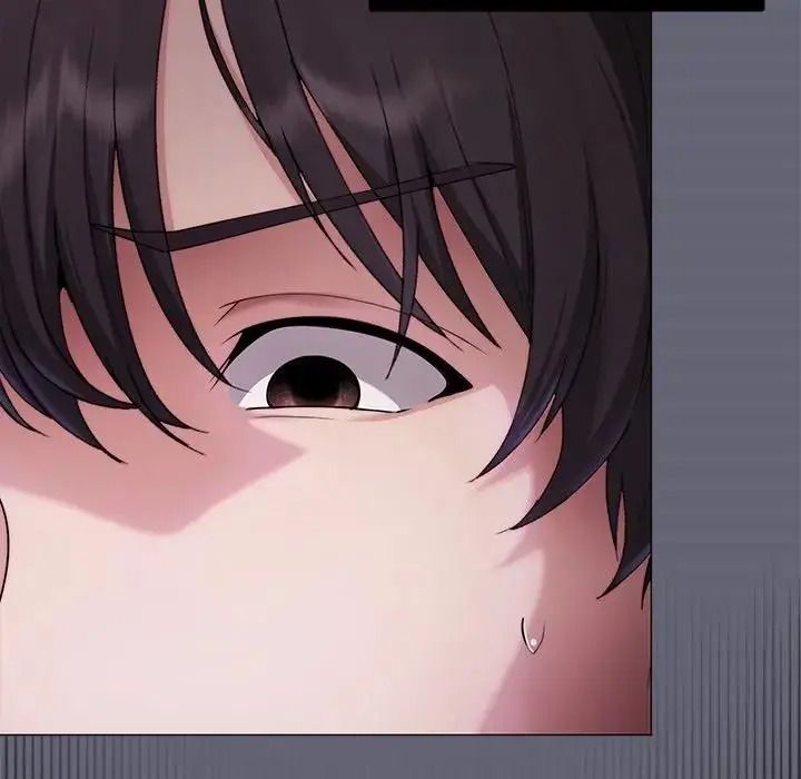 那个小太妹第28話