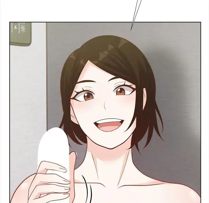 與爸爸的情婦共處一室第21話
