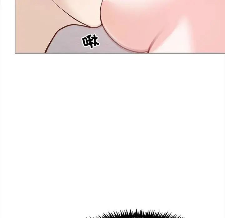 與爸爸的情婦共處一室第21話