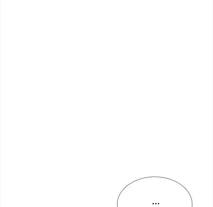 與爸爸的情婦共處一室第21話