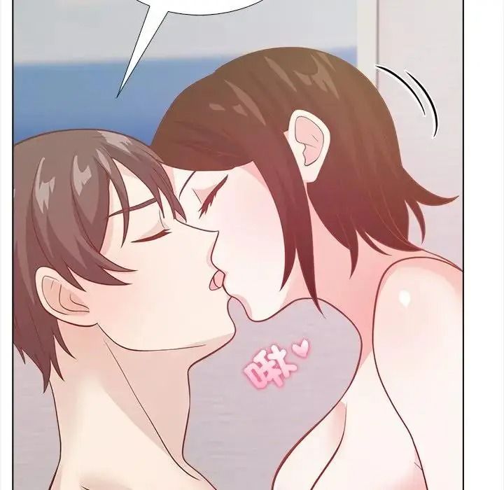 與爸爸的情婦共處一室第21話