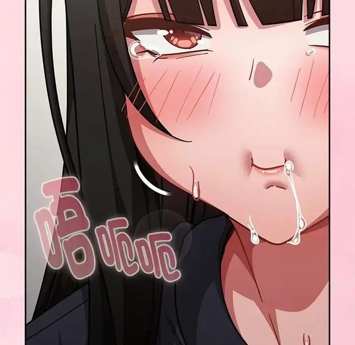 摸魚生存指南第68話