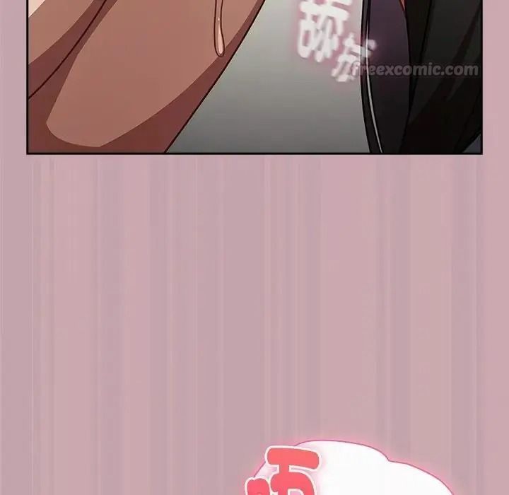 摸魚生存指南第68話
